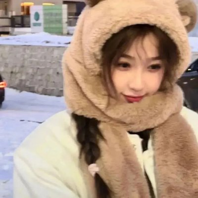 战火
