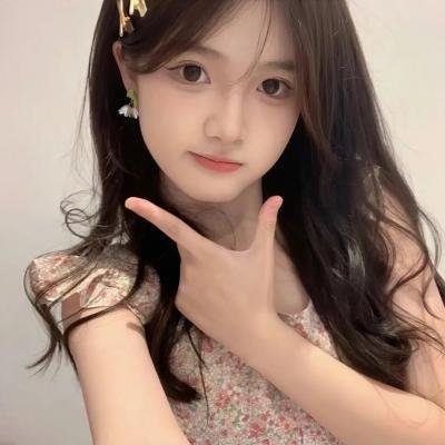 绿林小子